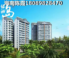 海南定安牧屿云天项目8#、、9#楼及地下室三网合一网络通信及有线电视系统施工合同